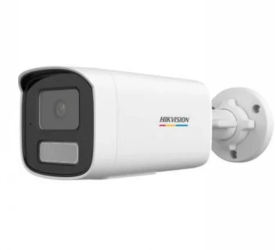 CAMERA IP BULLET 4MP IR50M 4MM 