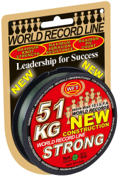 Fir WFT Strong Green Lungime 150m Diametru 0.12 mm Rezistenta 15.00 Kg accesorii pescuit