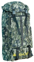 Rucsac pescar baracuda model B30 70 litri 