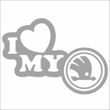 Sticker auto IMAGE I love my SKODA argintiu 23 x 17 cm 