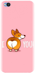 Husa din silicon compatibila cu Xiaomi Redmi Go - model I Corgi U 