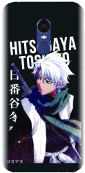 Husa din silicon compatibila cu Xiaomi Redmi Note 4X - model Anime Hitsugaya 