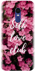 Husa din silicon compatibila cu Xiaomi Redmi Note 4X - model Love Self Love Club 