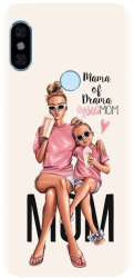 Husa din silicon compatibila cu Xiaomi Redmi Note 5 - model Mama 
