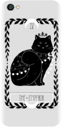 Husa din silicon compatibila cu Xiaomi Redmi Note 5A - model Tarot The Emperor 