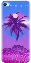 Husa din silicon compatibila cu Xiaomi Redmi Note 5A Prime - model Vaporwave Palm 