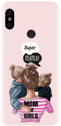 Husa din silicon compatibila cu Xiaomi Redmi Note 6 Pro - model Mama de fete 