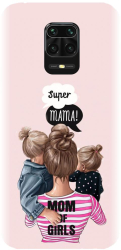 Husa din silicon compatibila cu Xiaomi Redmi Note 9 Pro - model Mama de fete 