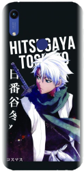 Husa din silicon compatibila cu Huawei Honor 8A - model Anime Hitsugaya 
