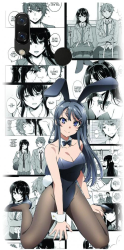 Husa din silicon compatibila cu Huawei Nova 3 - model Bunny Girl 