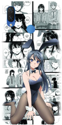 Husa din silicon compatibila cu Huawei Nova 3i - model Bunny Girl 