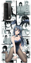 Husa din silicon compatibila cu Huawei P Smart 2021 - model Bunny Girl 