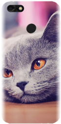 Husa din silicon compatibila cu Huawei P9 Lite Mini - model British Shorthair Cat 