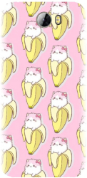 Husa din silicon compatibila cu Huawei Y5 II - model Banana Cats 