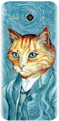 Husa din silicon compatibila cu Huawei Y530 - model Vincent Meow 