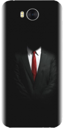 Husa din silicon compatibila cu Huawei Y6 2017 - model Mystery Man In Suit