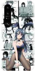 Husa din silicon compatibila cu Sony Xperia 1 III - model Bunny Girl 