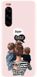 Husa din silicon compatibila cu Sony Xperia 5 - model Mama de baieti 