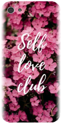 Husa din silicon compatibila cu Sony Xperia E3 - model Love Self Love Club 