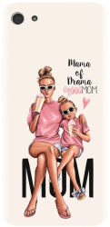 Husa din silicon compatibila cu Sony Xperia E3 - model Mama 