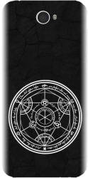Husa din silicon compatibila cu Sony Xperia E4 - model Anime Transmutation Circle 