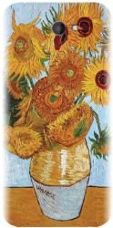 Husa din silicon compatibila cu Sony Xperia M2 - model Sunflowers 2 