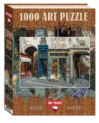 Puzzle 1000 piese - din lemn CAFE LEON 