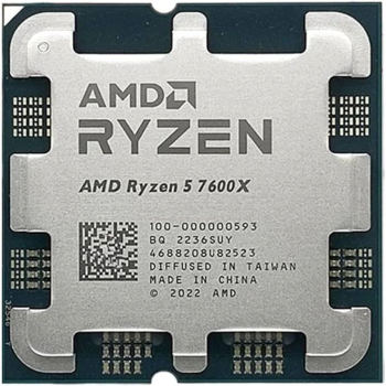 AMD Ryzen 5 7600x AM5 Tray 