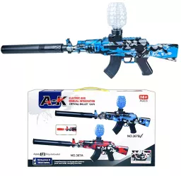 Mitraliera automata cu bile gel si accesorii 