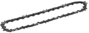 Lant de rezerva pentru drujba electrica pentru crengi 114545 Worcraft 