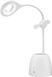 Lampa de birou cu ventilator Acumulator si Suport de pixuri alba Goobay 