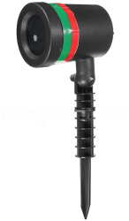 Proiector LED rosu/verde cu senzor de lumina 10W 