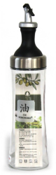 Sticla ulei 650ml RAKI cu picurator 