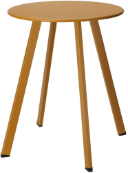 ProGarden Masuta de capat galben mustar mat 40x49 cm 
