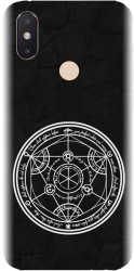 Husa din silicon compatibila cu Xiaomi Mi 8 SE - model Anime Transmutation Circle 