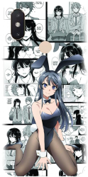 Husa din silicon compatibila cu Xiaomi Mi 8 SE - model Bunny Girl 