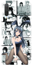 Husa din silicon compatibila cu Xiaomi Mi 9 Lite - model Bunny Girl 