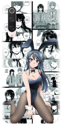 Husa din silicon compatibila cu Xiaomi Mi 9 Pro - model Bunny Girl 