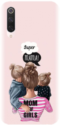 Husa din silicon compatibila cu Xiaomi Mi 9 Pro - model Mama de fete 