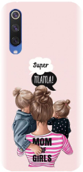 Husa din silicon compatibila cu Xiaomi Mi 9SE - model Mama de fete 