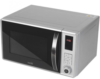 Cuptor cu microunde de uz casnic cu functie de gratar - digital - 800 W - 23 litri - blocare pentru copii - gri