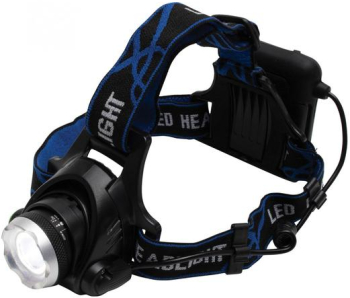 Faruri LED pentru acasa - metal - 800 lm - 3 functii - focalizabile 
