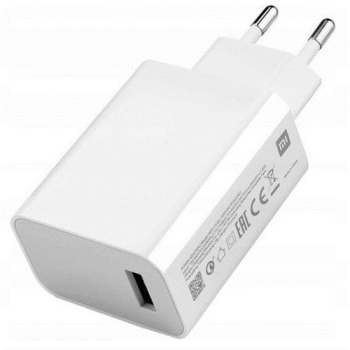 Incarcator Xiaomi 33W MDY-11-EZ Alb 