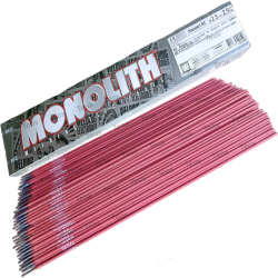 Electrozi sudura rutilici 2.5 mm x 350 mm