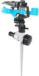 Aspersor pulsativ Cellfast BASIC 