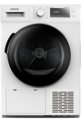 USCATOR DE RUFE CU POMPA DE CALDURA HEINNER HHPD-M8G3A++ 