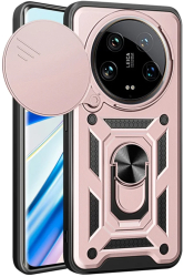 Husa pentru Xiaomi 14 Ultra - Techsuit CamShield Series - Rose Gold 