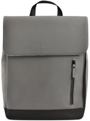 Rucsac de infasat Beaba Oslo Mineral Grey