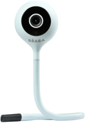 Video Monitor Digital + Wi-Fi Beaba ZEN Connect Pearl Grey 