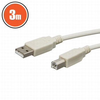 Cablu USB 2.0 tata A la tata B 3m 